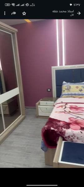 شقه سوبر لوكس